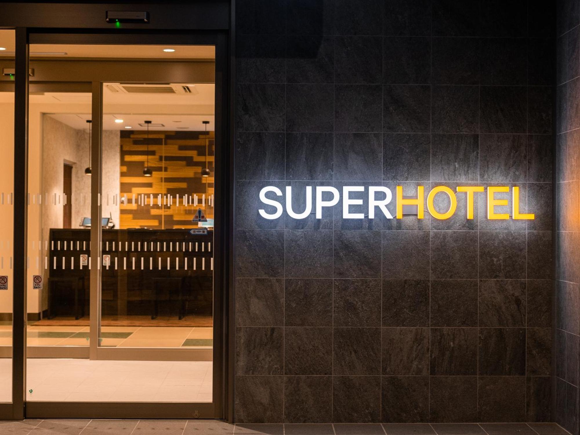 Super Hotel Yahaba Station East Exit Eksteriør bilde
