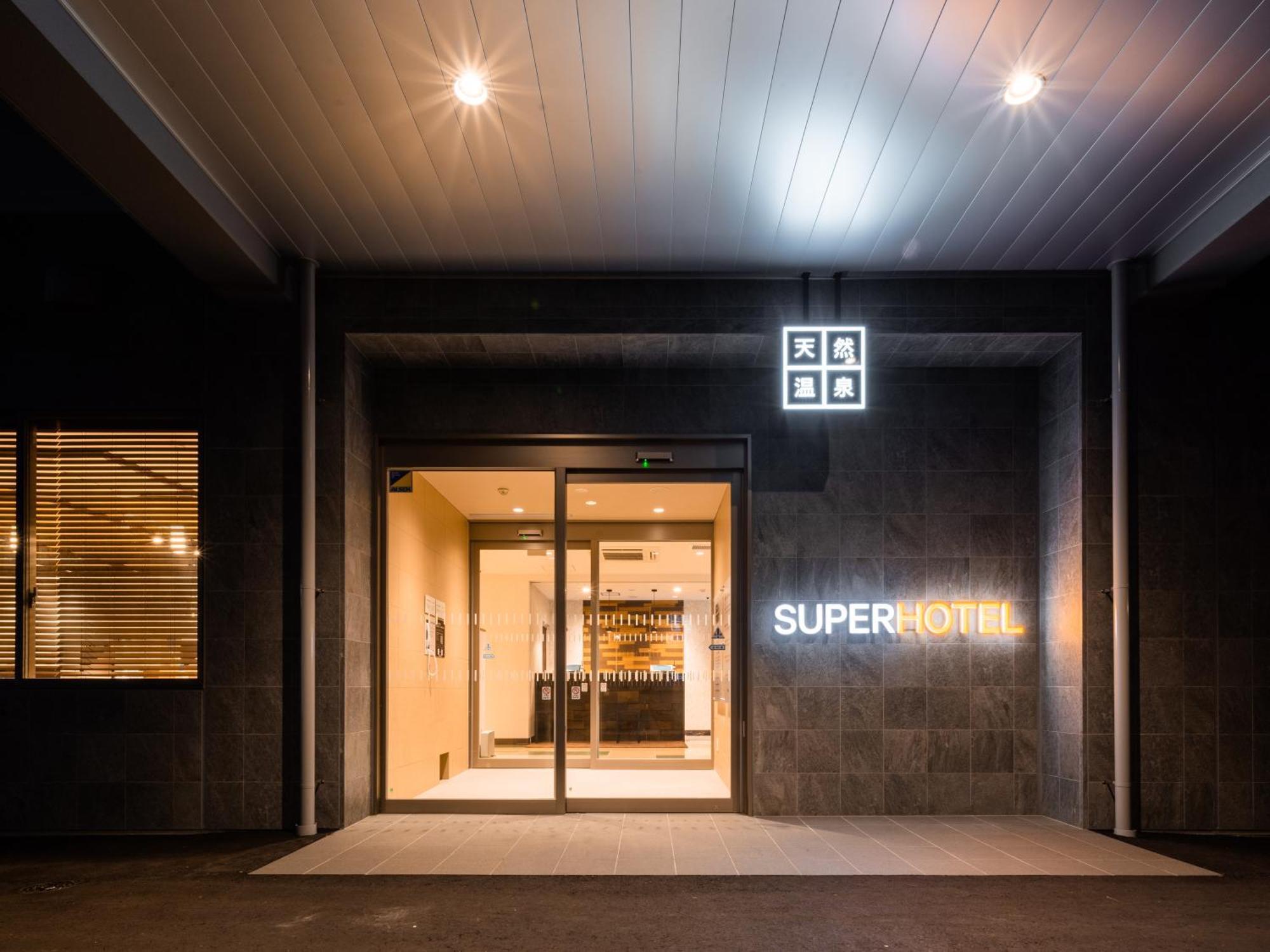 Super Hotel Yahaba Station East Exit Eksteriør bilde